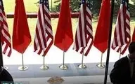 تحریم‌های متقابل چین درباره آمریکا بابت گزارش "آزادی بین‌المللی مذهبی"