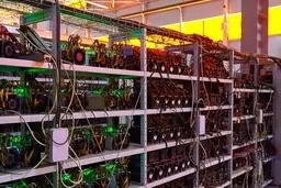 
۴۰میلیارد تومان هزینه یکماه مصرف برق ماینر رفسنجان
