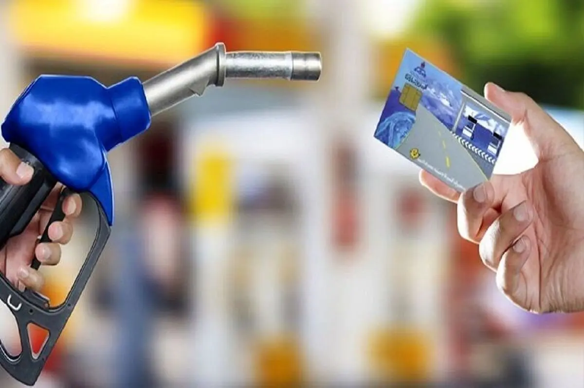 قیمت بنزین سه نرخی شد؟  | افزایش قیمت بنزین از اواخر خرداد ماه | رونمایی دولت از طرح بنزینی جدید