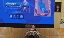 متکی: ۹۰ روز آینده بسیار مهم است