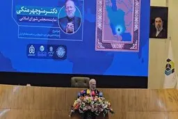 متکی: ۹۰ روز آینده بسیار مهم است