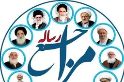 آخرین حکم مراجع درباره سیگار کشیدن روزه‎ دار