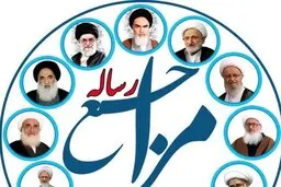 آخرین حکم مراجع درباره سیگار کشیدن روزه‎ دار