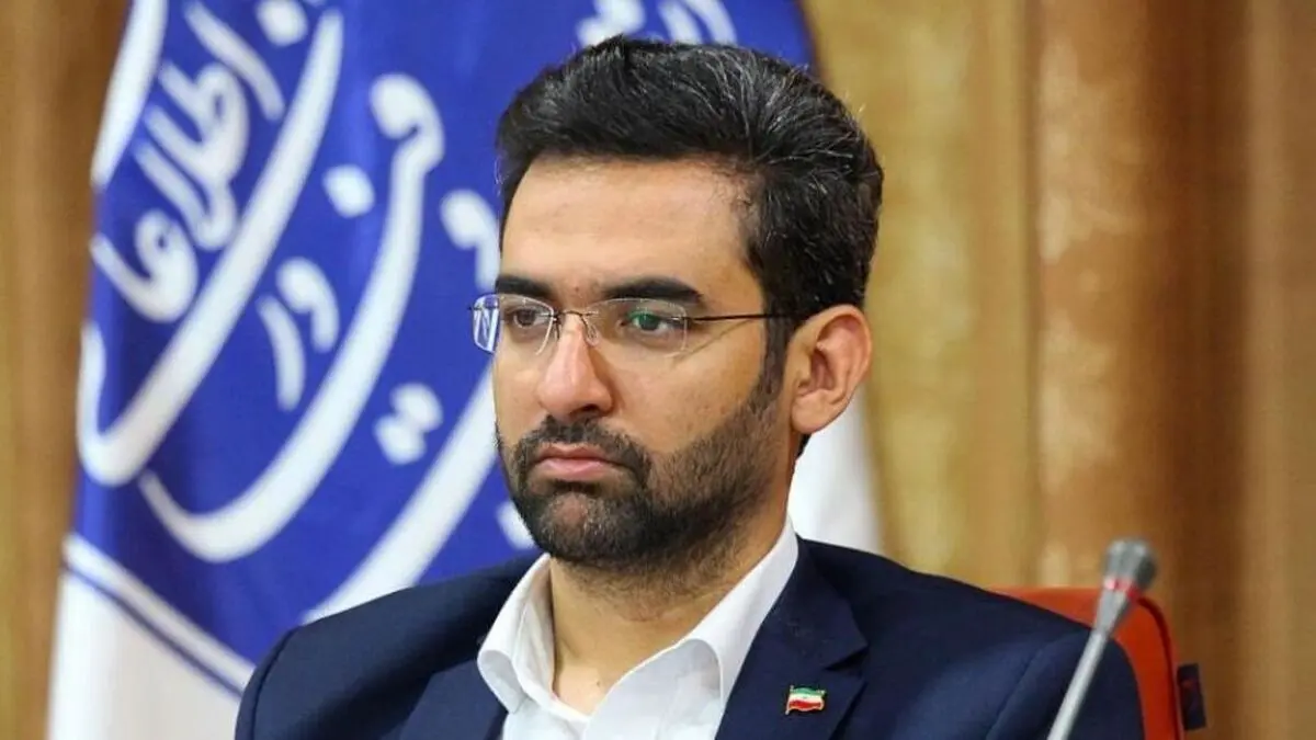  اینستاگرام  آذری جهرمی +عکس
