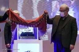 تصاویری از واکسن کووپارس تولید شده در موسسه رازی