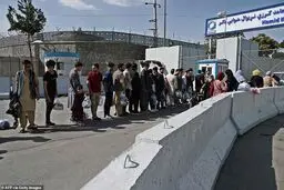 
کارمندان دیپماتیک اصلی افغانستان را ترک کرده‌اند
