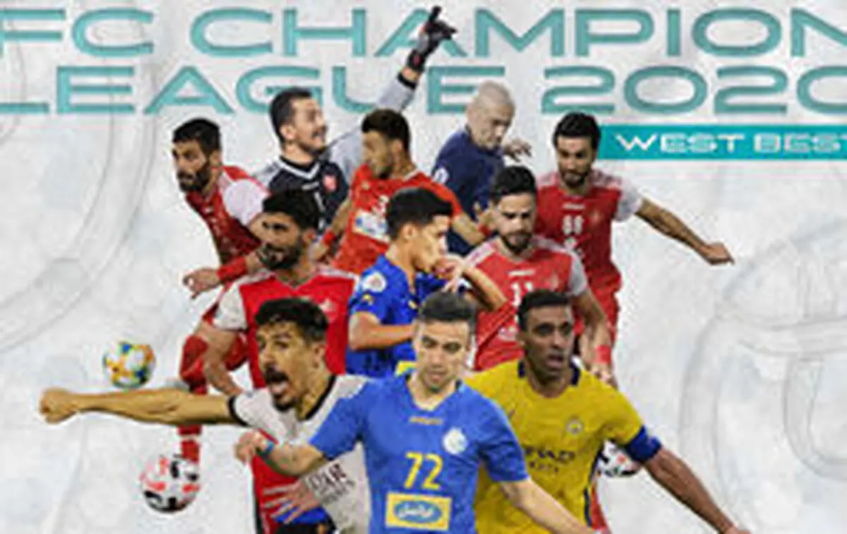پرسپولیس تیم منتخب لیگ قهرمانان شد