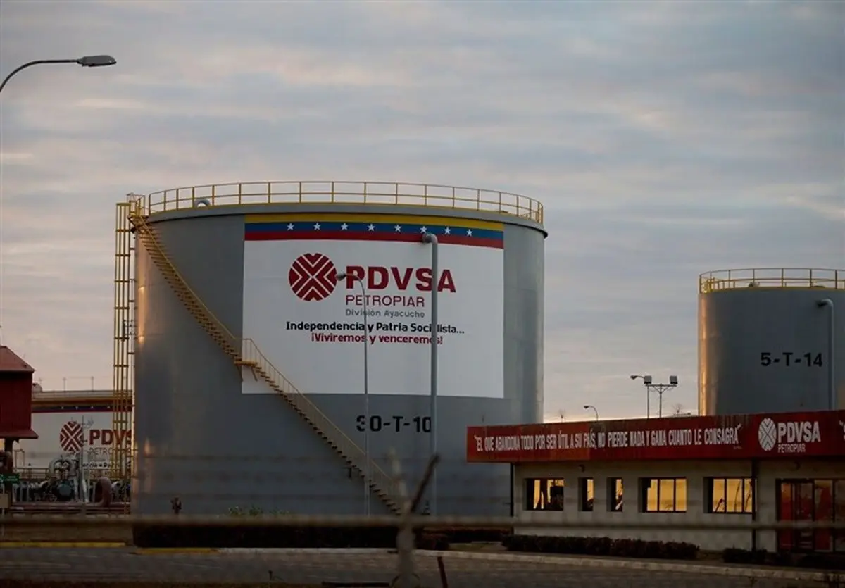 
ونزوئلا صادرات نفت را با کمترین رقم طی ۷۰ سال گذشته تجریه کرد
