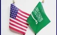  همکاری جدید اطلاعاتی آمریکا و عربستان فاش شد