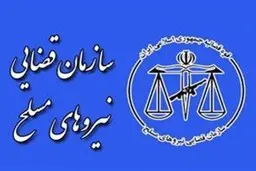 ۴ نفر از مأموران زندان سقز به دلیل فرار زندانیان بازداشت شدند