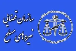 ۴ نفر از مأموران زندان سقز به دلیل فرار زندانیان بازداشت شدند