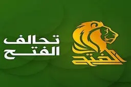  شرط موافقت با کابینه آتی پایان واقعی حضور آمریکایی‌ها در عراق است