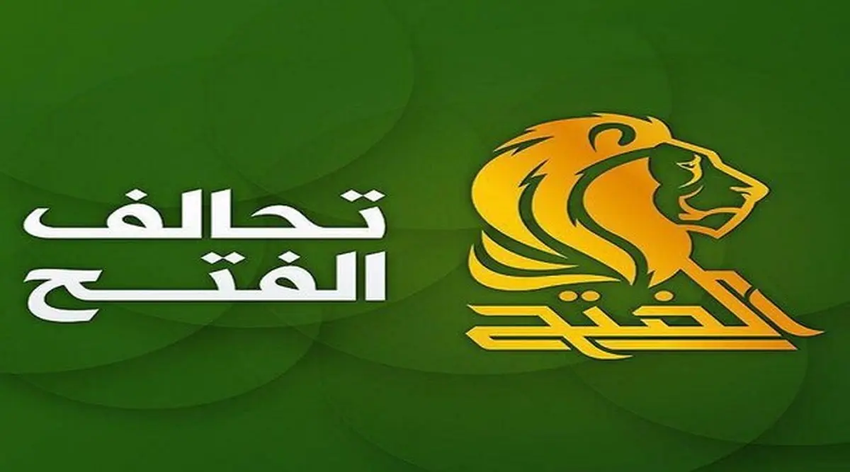  شرط موافقت با کابینه آتی پایان واقعی حضور آمریکایی‌ها در عراق است