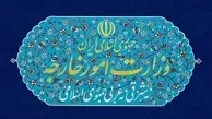 واکنش تهران به ادعاهای مطرح شده در نشست وزرای خارجه اتحادیه عرب 