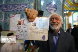 ثبت تصویر شناسنامه چهره‌های سیاسی؛ از قالیباف و حداد تا غرضی و ...