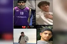 برای این چهار بسکتبالیست دعا کنید | در پی سانحه رانندگی دو نفر از آنان سطح هوشیاری پایینی دارند +تصویر