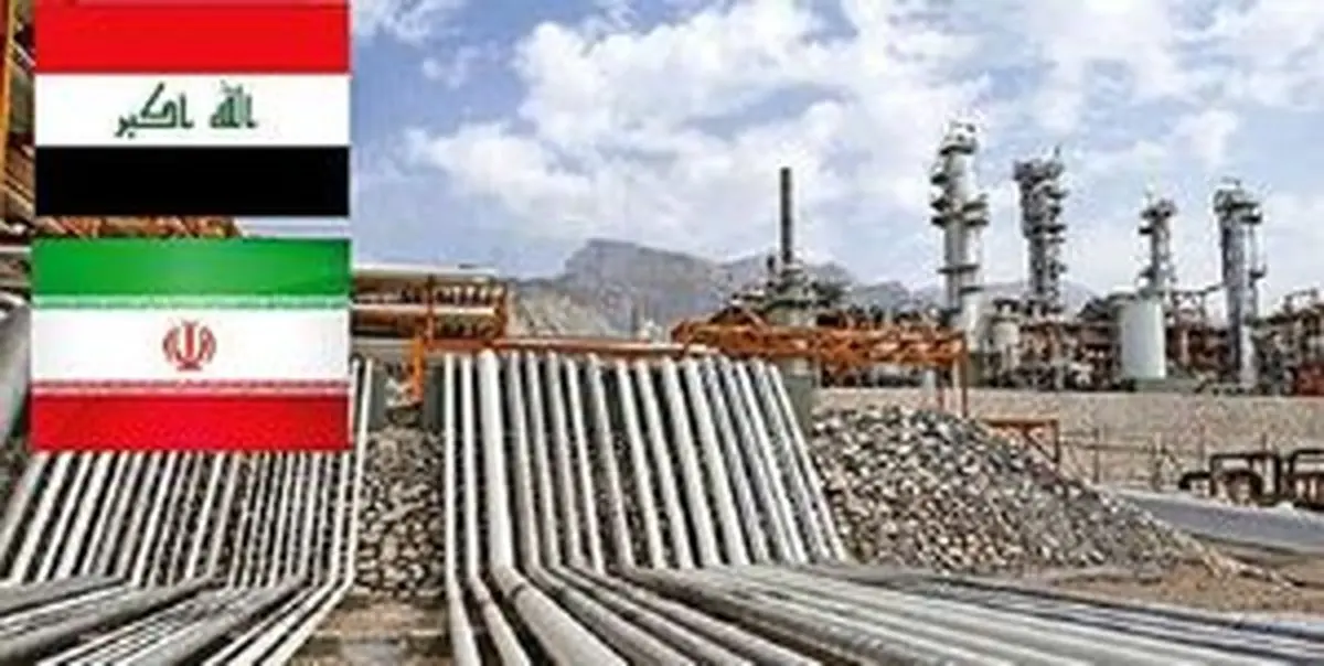 آمریکا مدت معافیت عراق برای واردات انرژی از ایران را کاهش داد