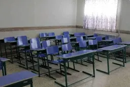 جزئیات تعطیلی فردا چهارشنبه ۲۴ دی
