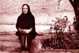 داستان کوتاه کوه سنگی از سیمین دانشور 