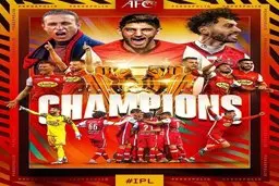 طراحی جالب صفحه فارسی AFC برای قهرمانی پرسپولیس! + تصویر