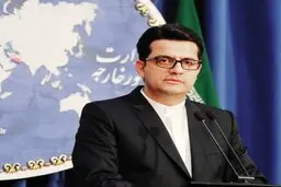 واکنش ایران به اقدام آلمان علیه حزب‌‎الله لبنان