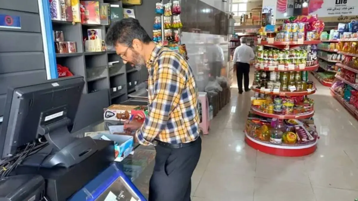کالابرگ سرپرستان با رقم انتهایی کد ملی‌۳، ۴، ۵ و ۶ شارژ شد