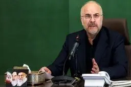 قالیباف | دولتی‌سازی خدمات سلامت، روندی غلط است | از ظرفیت جامعه پزشکی استفاده نشده است