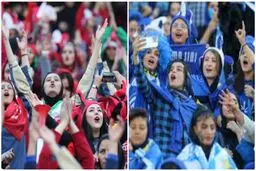 پای زنان بالاخره به ورزشگاه امام رضا(ع) مشهد باز شد+ ویدبو 