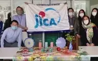 اعضای سفارت ژاپن در تهران جشن نوروز گرفتند