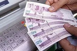 مرحله دوم یارانه کرونایی امشب (شنبه ۳۰ فروردین) واریز می‌شود