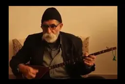درگذشت یکی از آخرین بازماندگان موسیقی مقامی لَکی 
