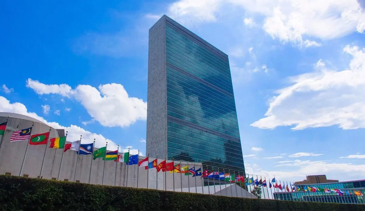 نامه ۶ کشور از جمله ایران به دبیرکل سازمان ملل برای نقض توافقنامه مقر از سوی آمریکا 