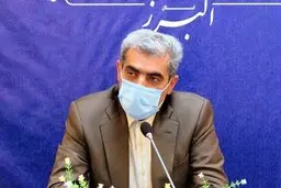 معرفی برگزیدگان سی و نهمین جشنواره فرهنگی هنری فردا