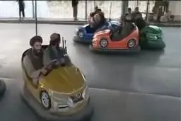 از ترامپولین بازی طالبان  تا زنی که از دموکراسی خسته شده بود+ فیلم 