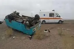حادثه  |  واژگونی مینی بوسی  بیش از ١٥مصدوم برجای گذاشت.