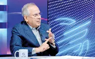 آسیب‌شناسی وفاق