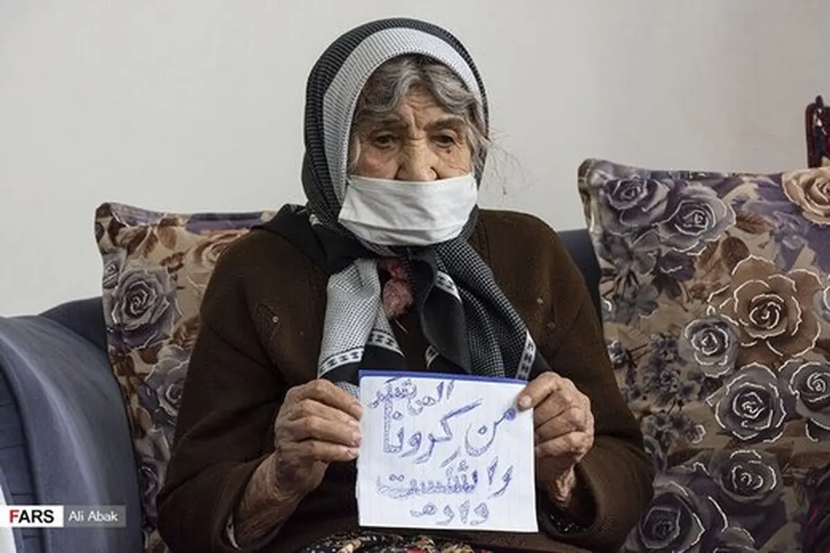  «خاور خاله » در ۱۰۴ سالگی کرونا را شکست داد!