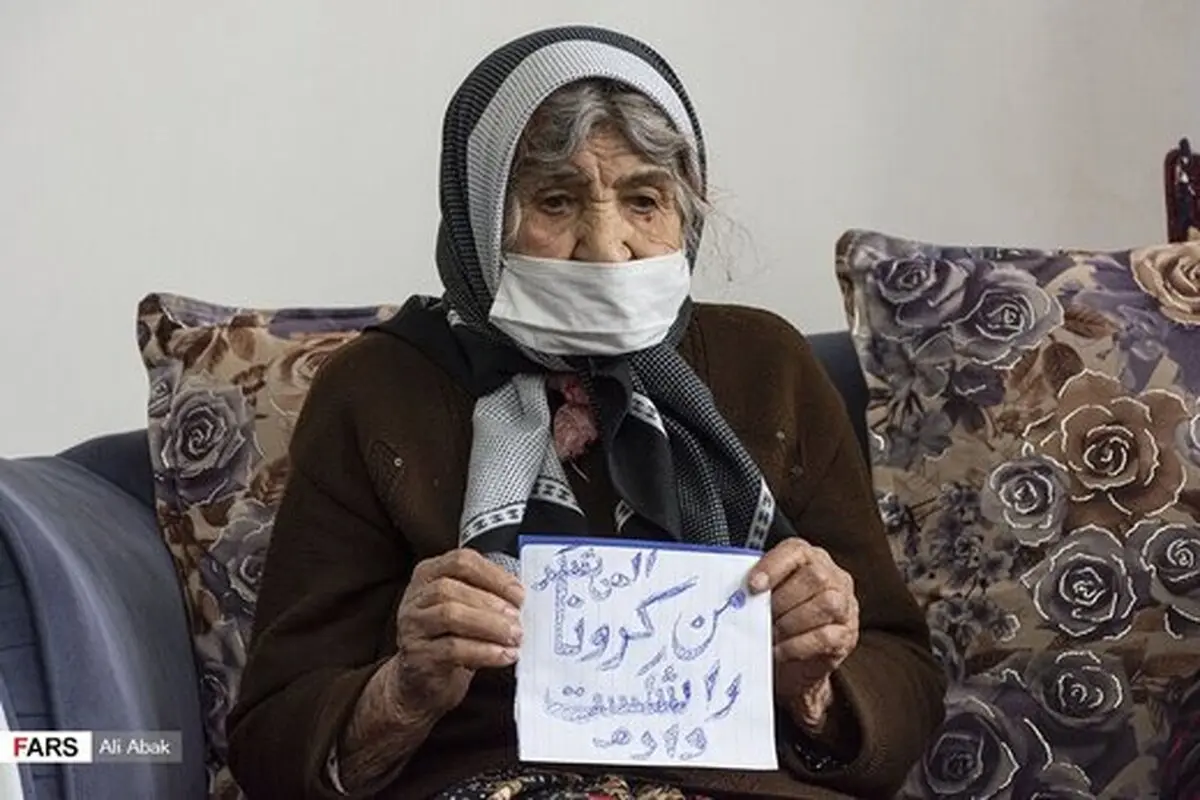  «خاور خاله » در ۱۰۴ سالگی کرونا را شکست داد!