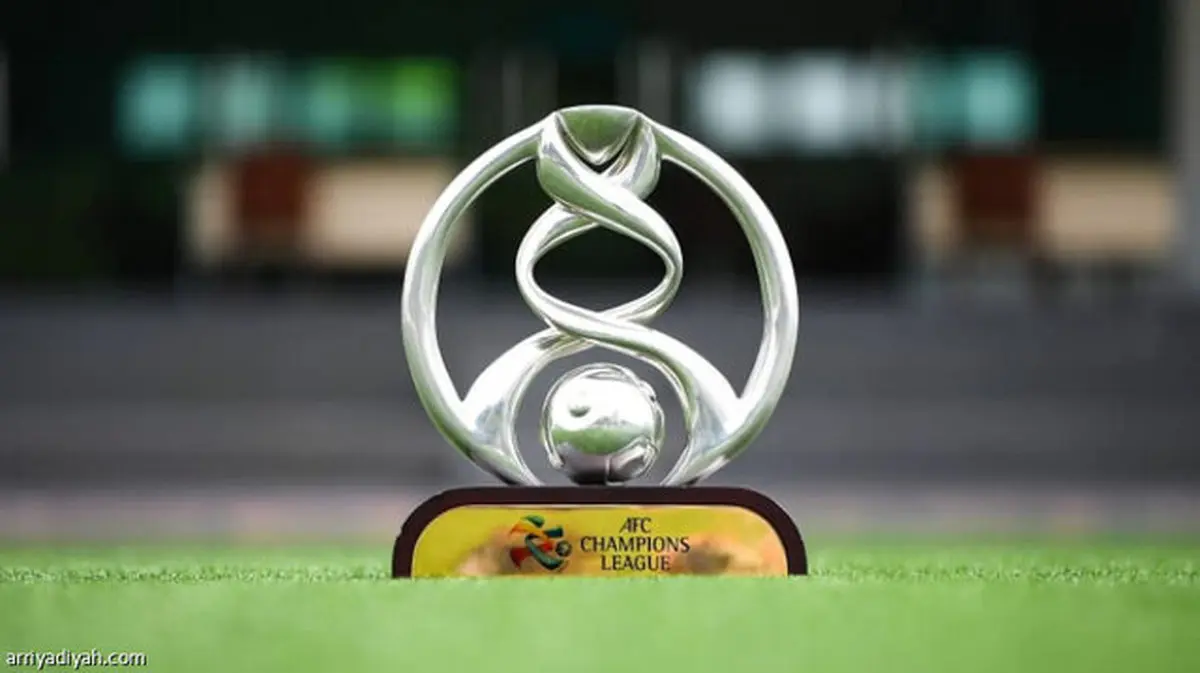 اعلام زمان قرعه‌کشی فصل جدید لیگ قهرمانان آسیا