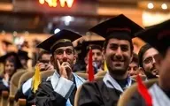 کدام فارغ‌التحصیلان دانشگاهی درآمد بیشتری دارند؟ | خوشبخت‌های زمانه
