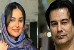 ابراز علاقه و پیام عاشقانه دختر جوان برای همسر سابق بهاره رهنما + عکس 