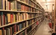 حادثه جدید در اهواز | کتابخانه عمومی اهواز دچار آتش سوزی شد