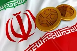 بانک مرکزی: «رمز ریال» به زودی به صورت آزمایشی اجرا می‌شود