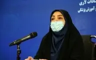 سخنگوی وزارت بهداشت: ۱۵۸ شهر ایران در وضعیت قرمز کرونایی | پیگیر تعطیلی تهران در قالب دورکاری هستیم