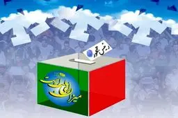 اولین آمار از میزان مشارکت در استان‌ها