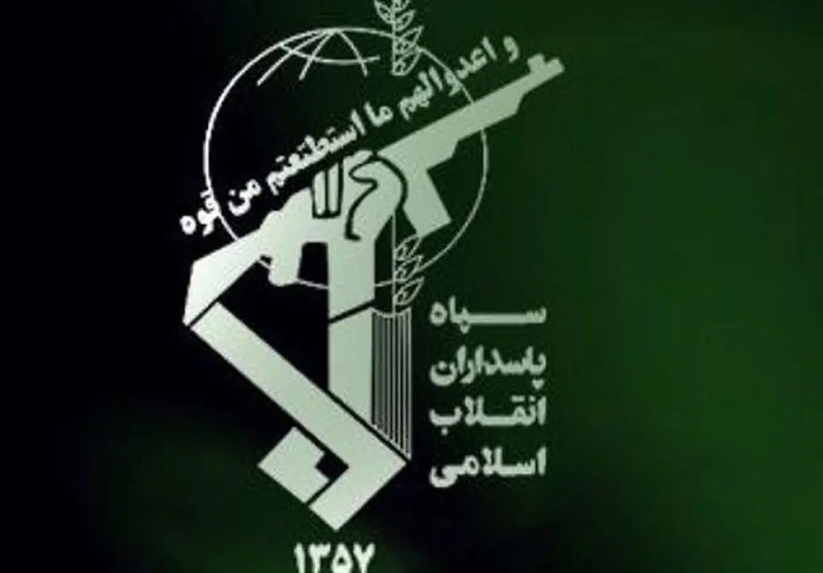 
سپاه عاشورا: با فرد متعرض به استاندار آذربایجان شرقی برخورد شود
