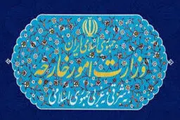 ایران سابقه‌ای ثابت‌شده از تعهد به اهداف منشور ملل متحد دارد