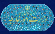 ایران سابقه‌ای ثابت‌شده از تعهد به اهداف منشور ملل متحد دارد