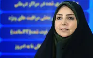 ۴۰ فوتی جدید کرونا در کشور | بیشترین فوتی‌ها در اصفهان و تهران