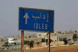 نقض آتش‌بس ادلب به دست تروریست‌ها
